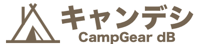 キャンプギアドットコム｜キャンプ用品・ギア選び